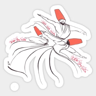 Turkish dance sofi Sticker